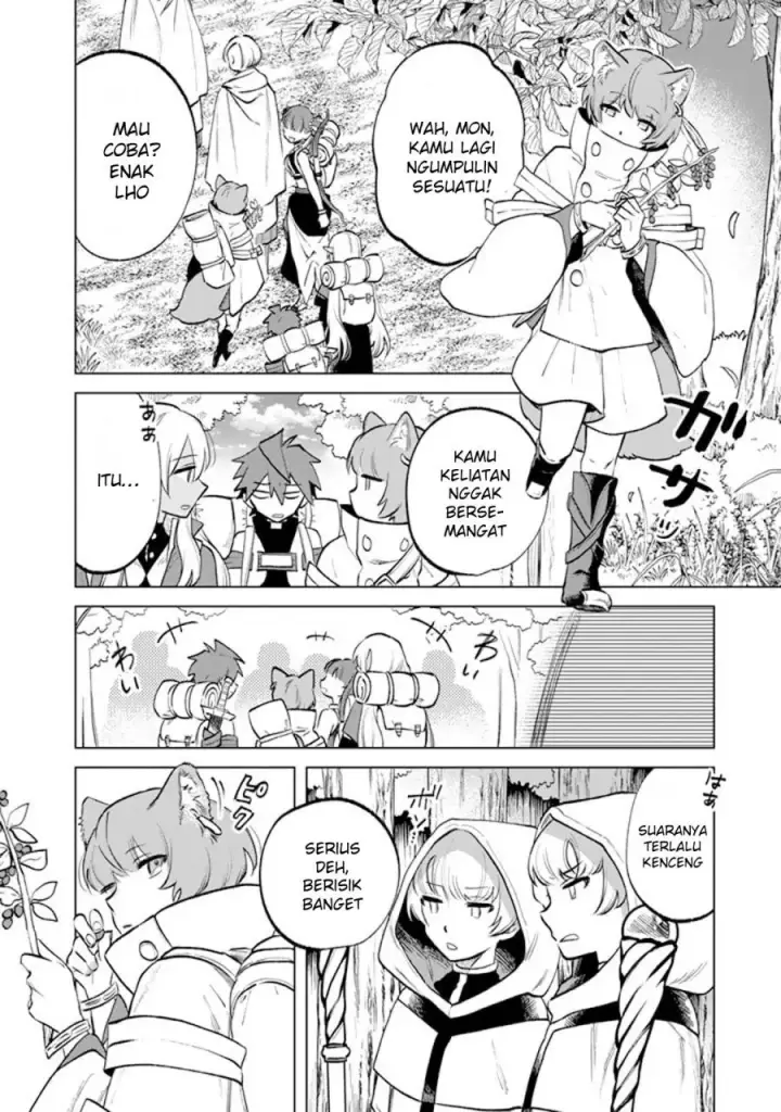 image-komik-watashi-no-kokoro-wa-oji-san-de-aru-chapter-12-14/23