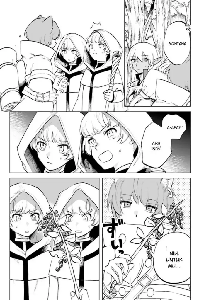 image-komik-watashi-no-kokoro-wa-oji-san-de-aru-chapter-12-15/23