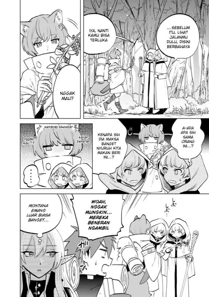 image-komik-watashi-no-kokoro-wa-oji-san-de-aru-chapter-12-16/23