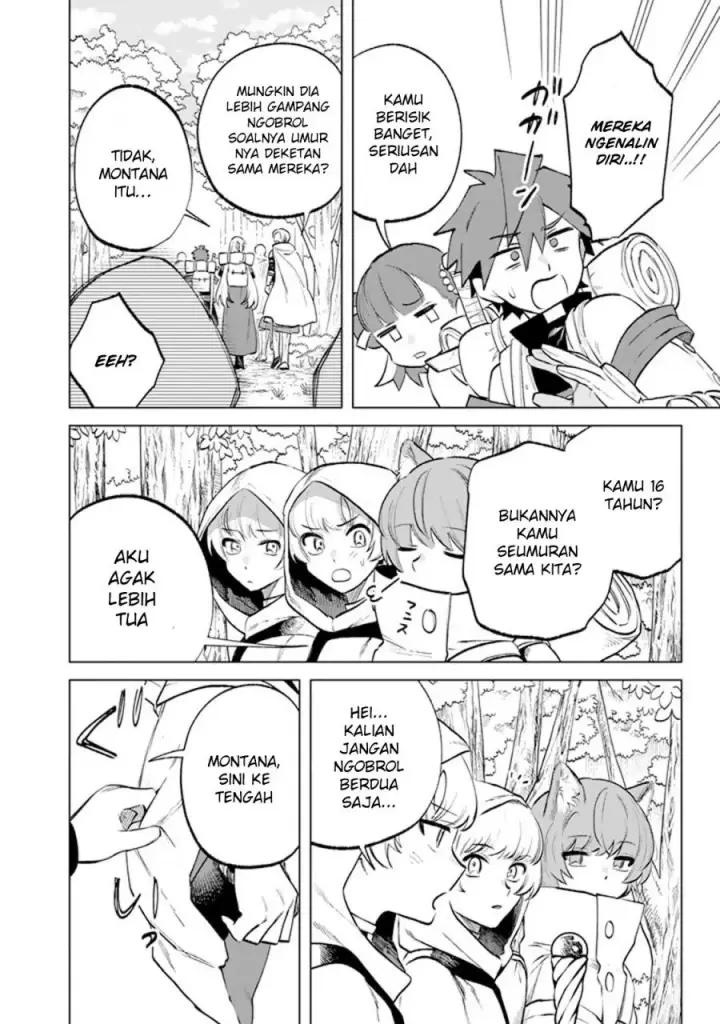 image-komik-watashi-no-kokoro-wa-oji-san-de-aru-chapter-12-18/23