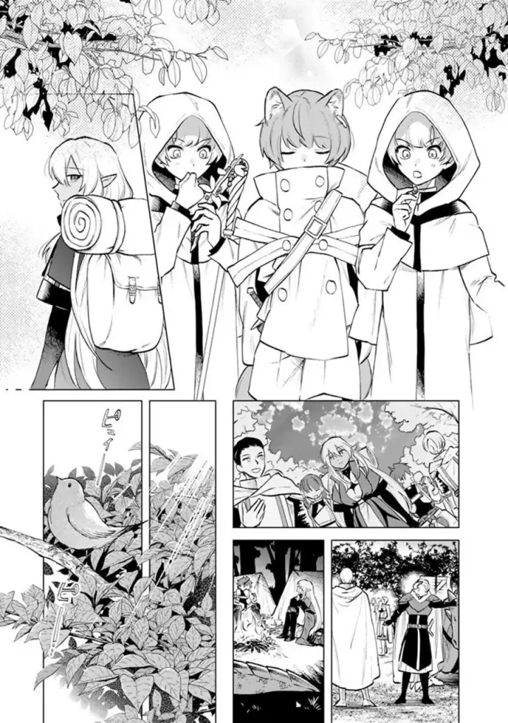 image-komik-watashi-no-kokoro-wa-oji-san-de-aru-chapter-12-19/23