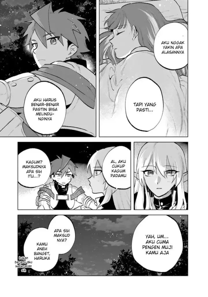 image-komik-watashi-no-kokoro-wa-oji-san-de-aru-chapter-13-3/22