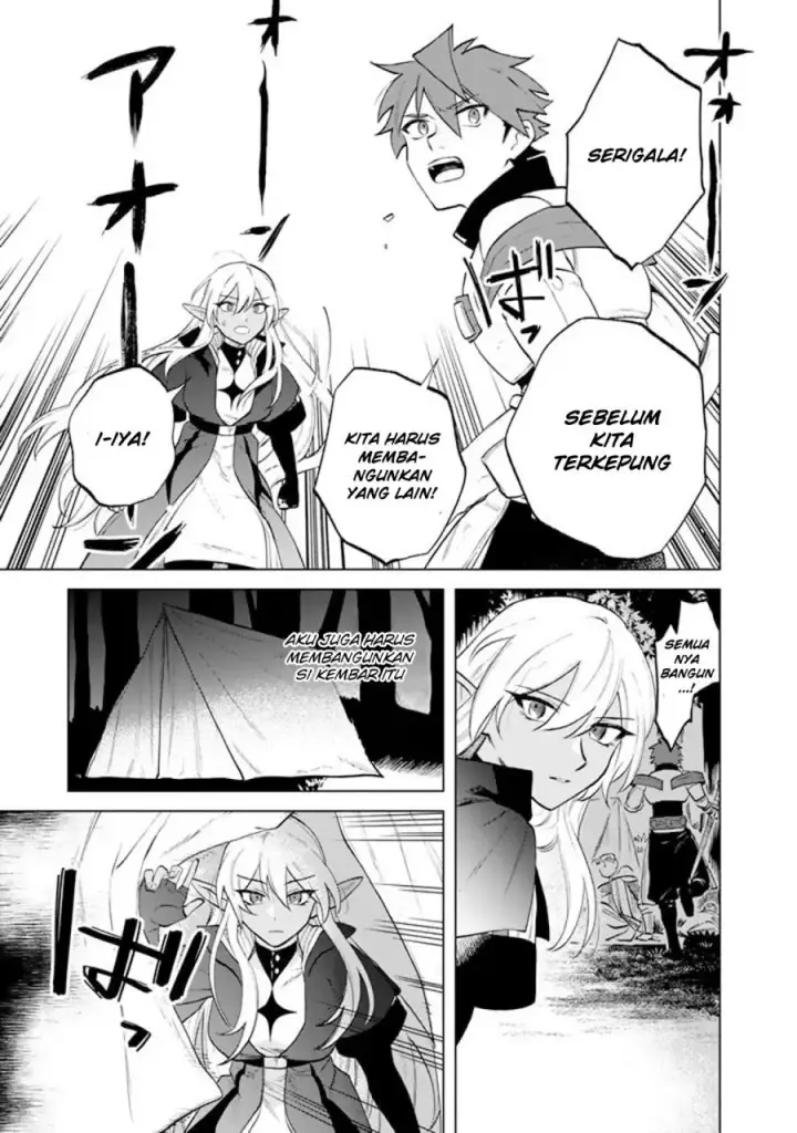 image-komik-watashi-no-kokoro-wa-oji-san-de-aru-chapter-13-5/22