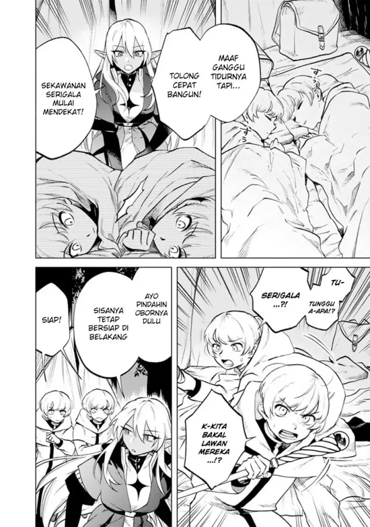 image-komik-watashi-no-kokoro-wa-oji-san-de-aru-chapter-13-6/22
