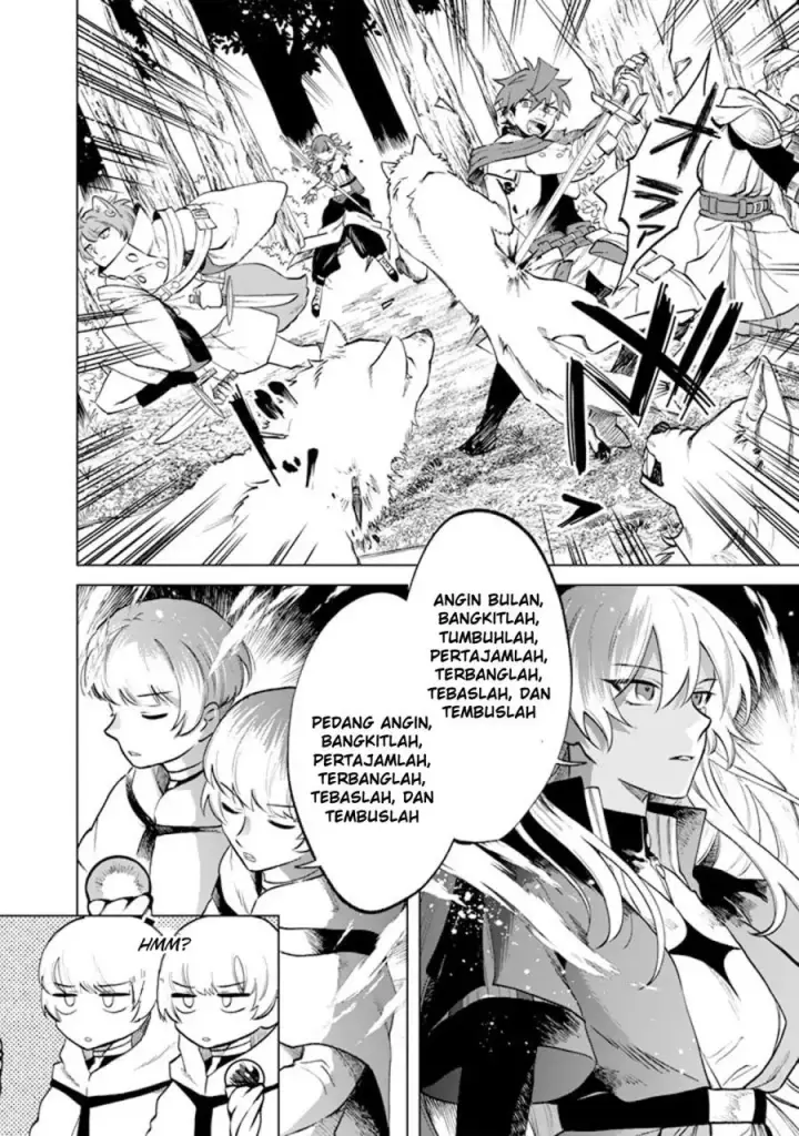 image-komik-watashi-no-kokoro-wa-oji-san-de-aru-chapter-13-10/22
