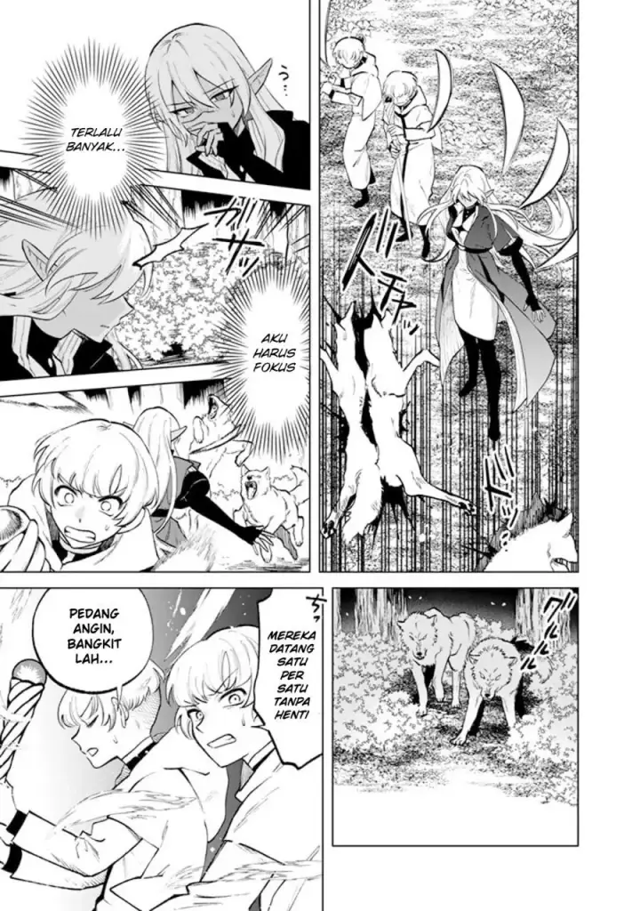 image-komik-watashi-no-kokoro-wa-oji-san-de-aru-chapter-13-13/22