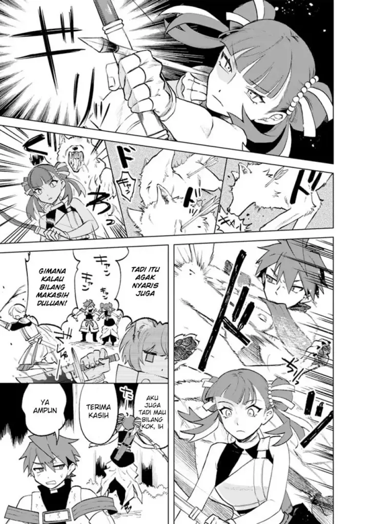 image-komik-watashi-no-kokoro-wa-oji-san-de-aru-chapter-13-15/22