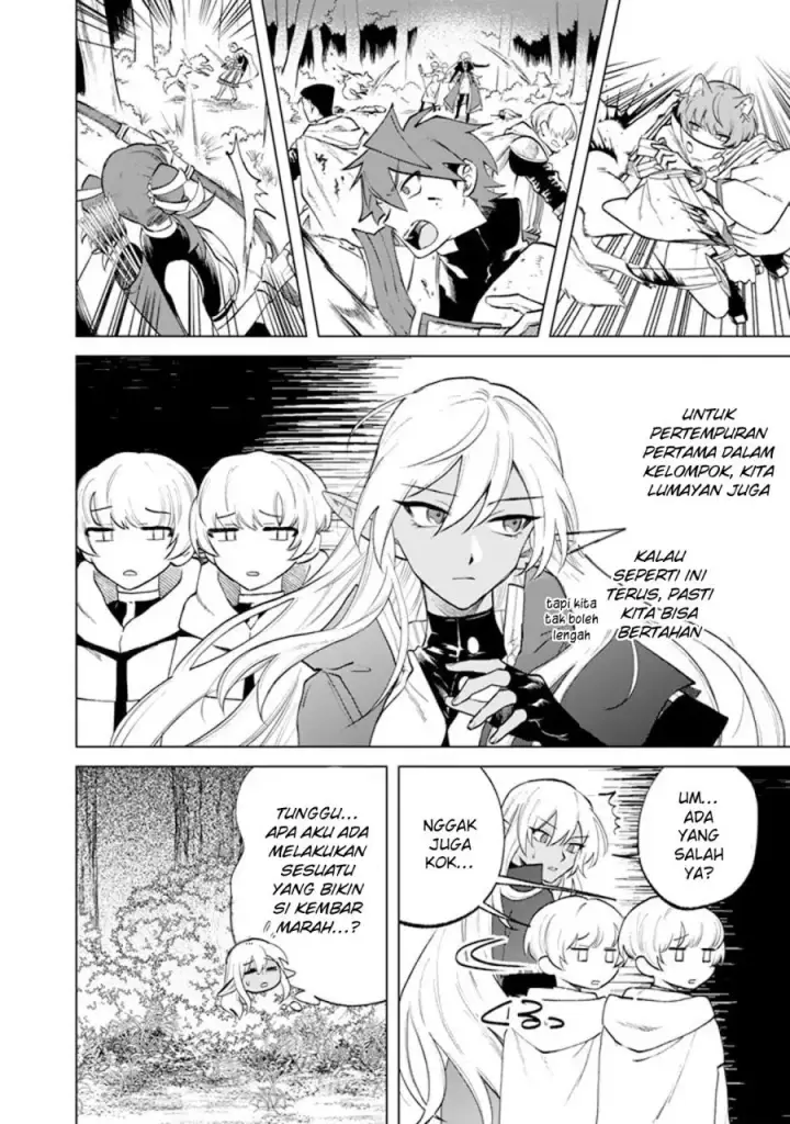 image-komik-watashi-no-kokoro-wa-oji-san-de-aru-chapter-13-16/22