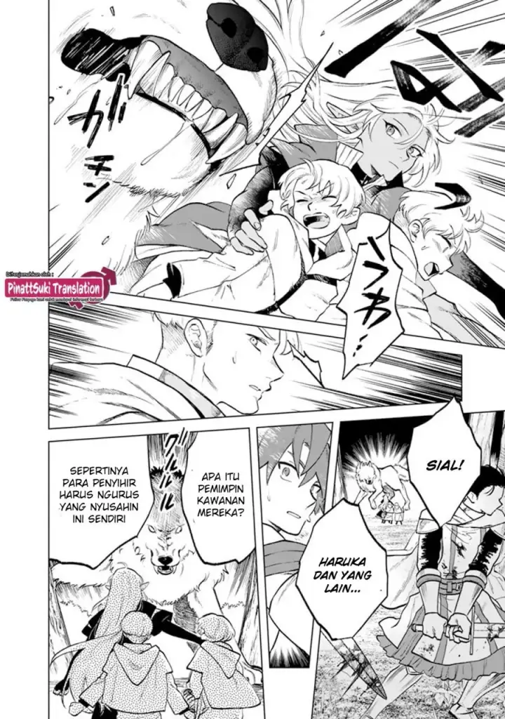 image-komik-watashi-no-kokoro-wa-oji-san-de-aru-chapter-13-18/22