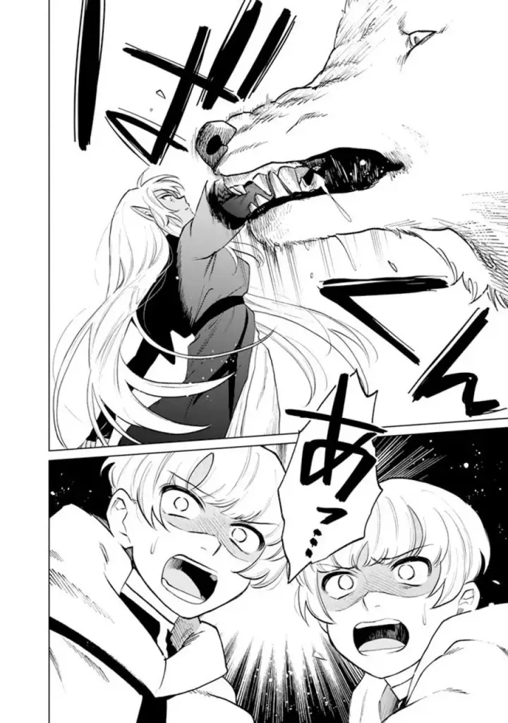 image-komik-watashi-no-kokoro-wa-oji-san-de-aru-chapter-13-20/22