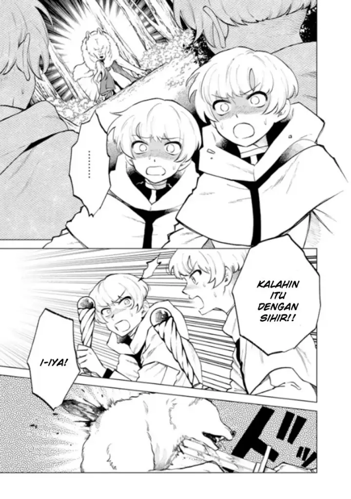 image-komik-watashi-no-kokoro-wa-oji-san-de-aru-chapter-14-1/23