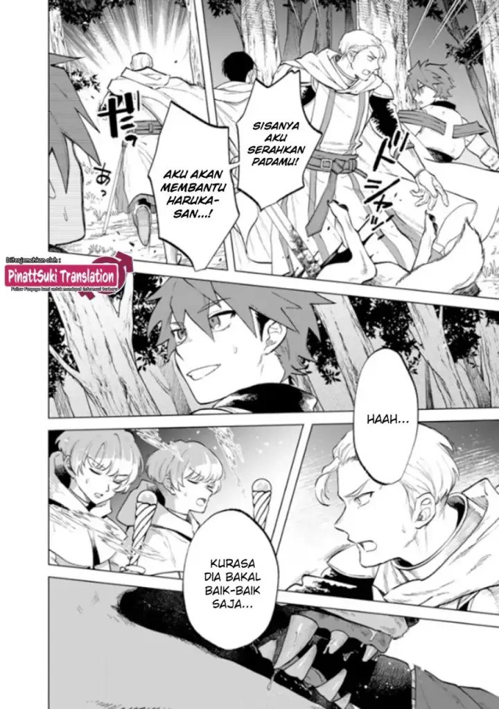 image-komik-watashi-no-kokoro-wa-oji-san-de-aru-chapter-14-2/23
