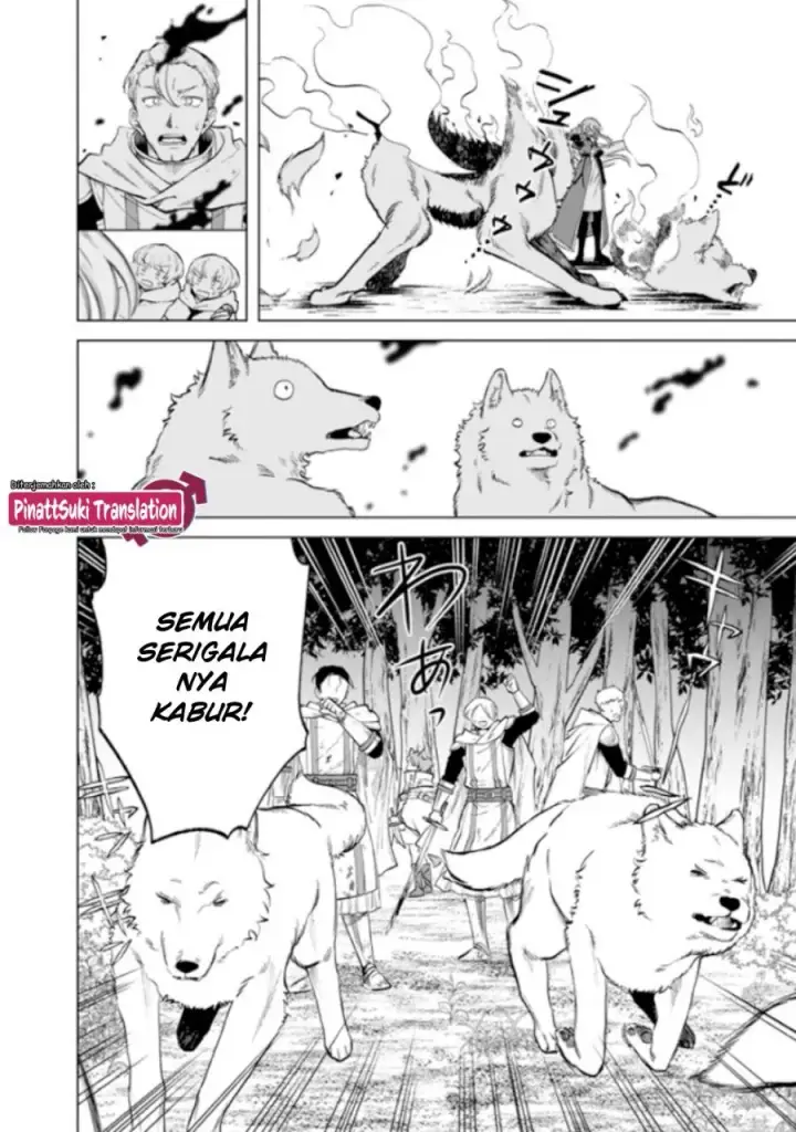 image-komik-watashi-no-kokoro-wa-oji-san-de-aru-chapter-14-7/23