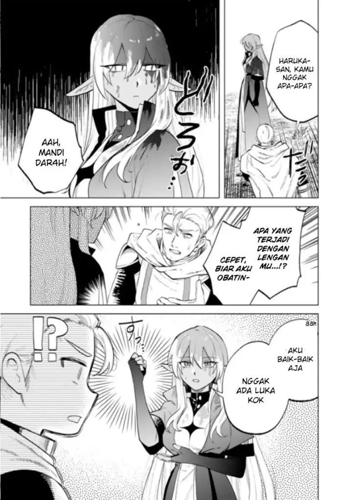 image-komik-watashi-no-kokoro-wa-oji-san-de-aru-chapter-14-8/23