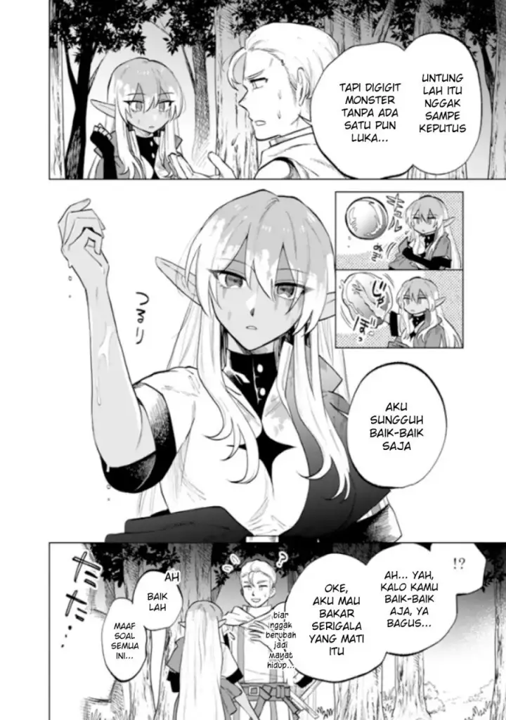 image-komik-watashi-no-kokoro-wa-oji-san-de-aru-chapter-14-9/23