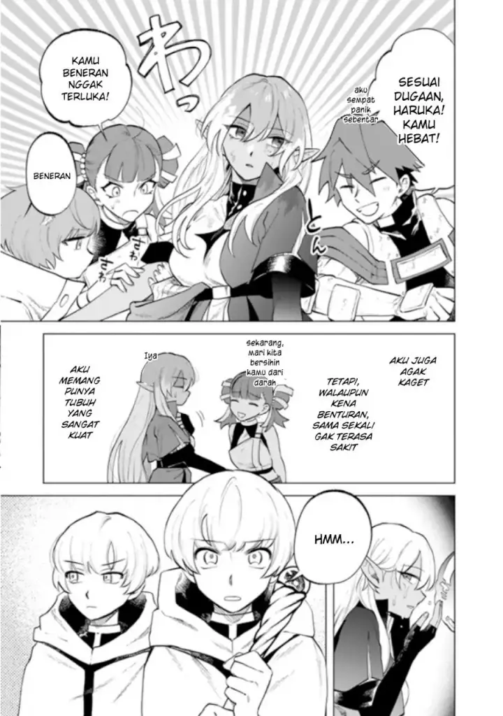 image-komik-watashi-no-kokoro-wa-oji-san-de-aru-chapter-14-10/23