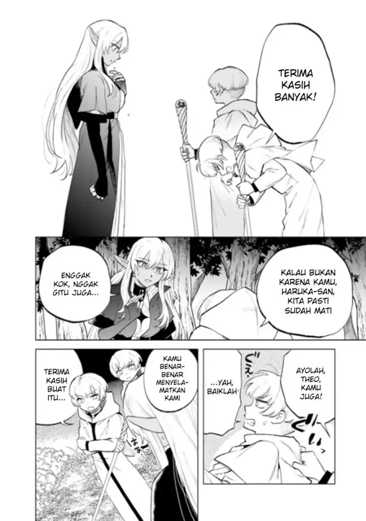 image-komik-watashi-no-kokoro-wa-oji-san-de-aru-chapter-14-11/23