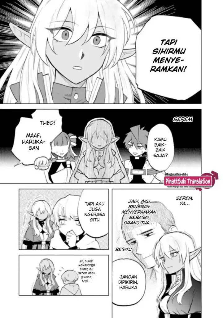 image-komik-watashi-no-kokoro-wa-oji-san-de-aru-chapter-14-12/23