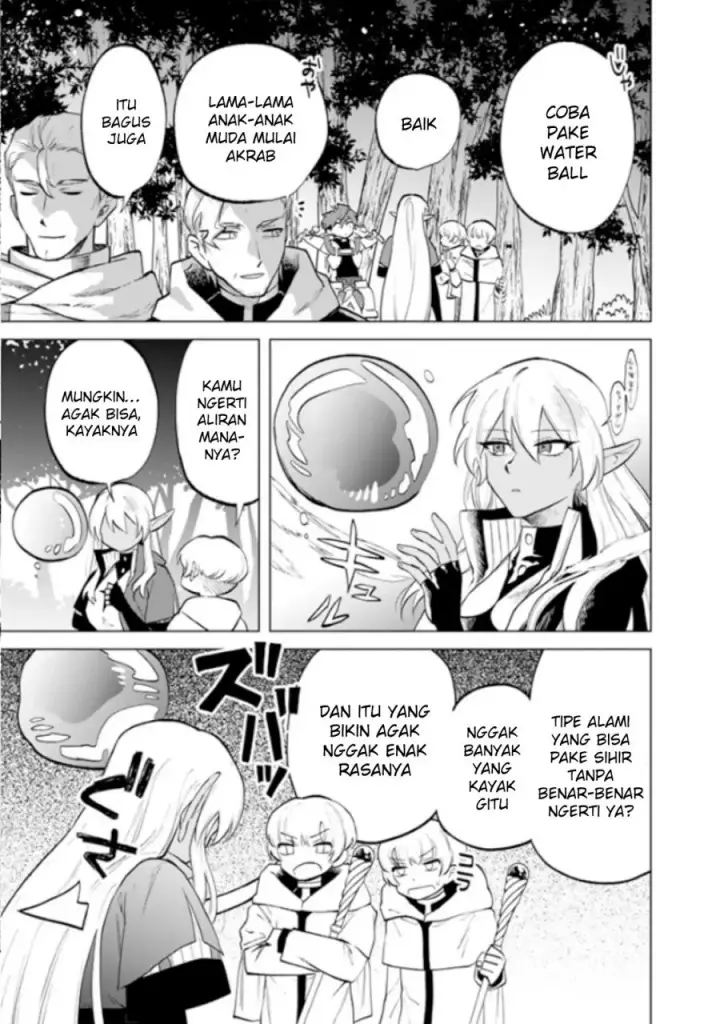 image-komik-watashi-no-kokoro-wa-oji-san-de-aru-chapter-14-16/23