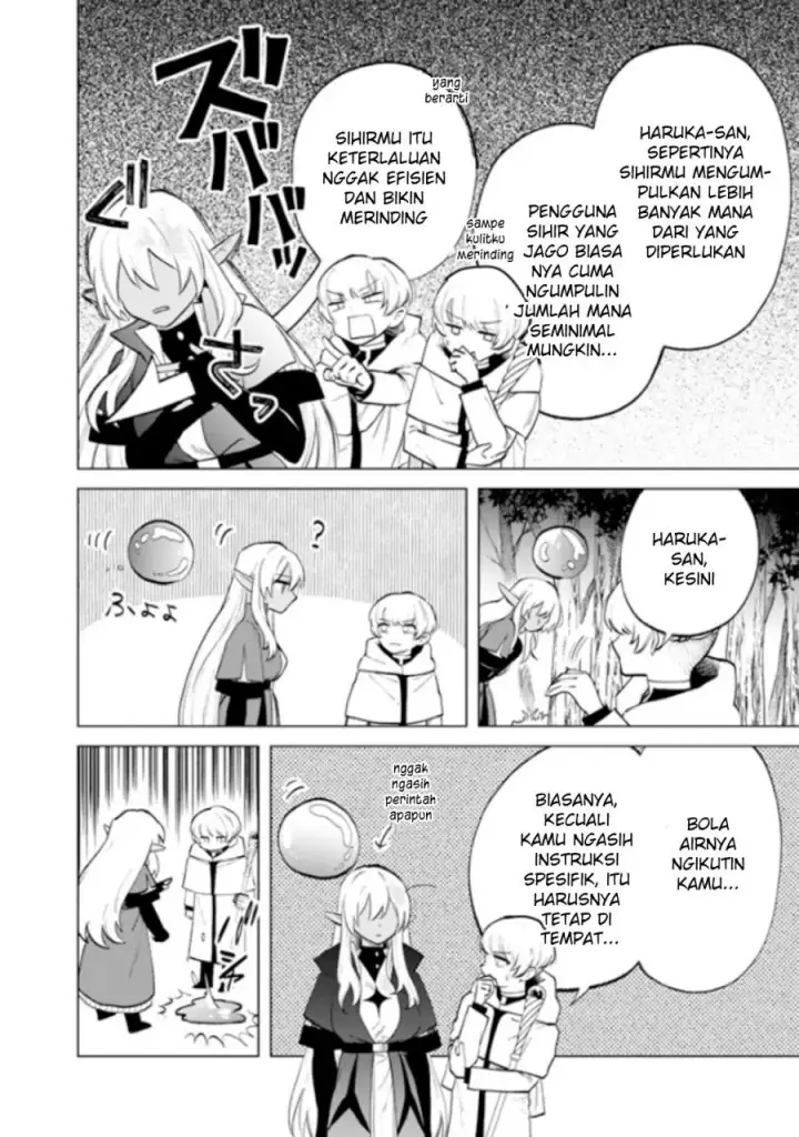 image-komik-watashi-no-kokoro-wa-oji-san-de-aru-chapter-14-17/23