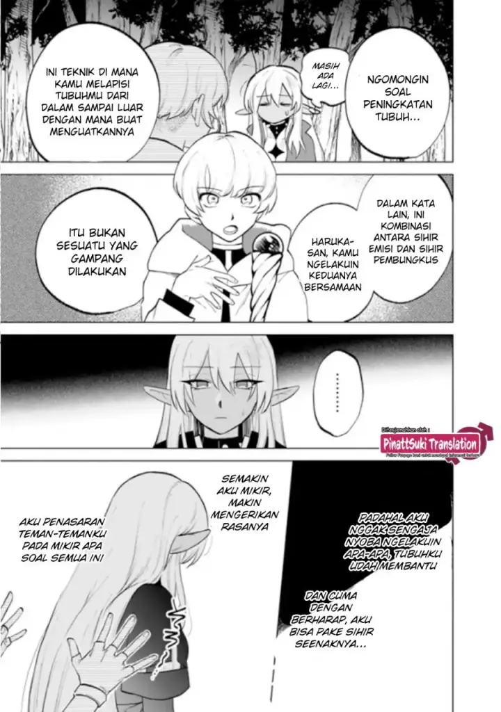 image-komik-watashi-no-kokoro-wa-oji-san-de-aru-chapter-14-18/23