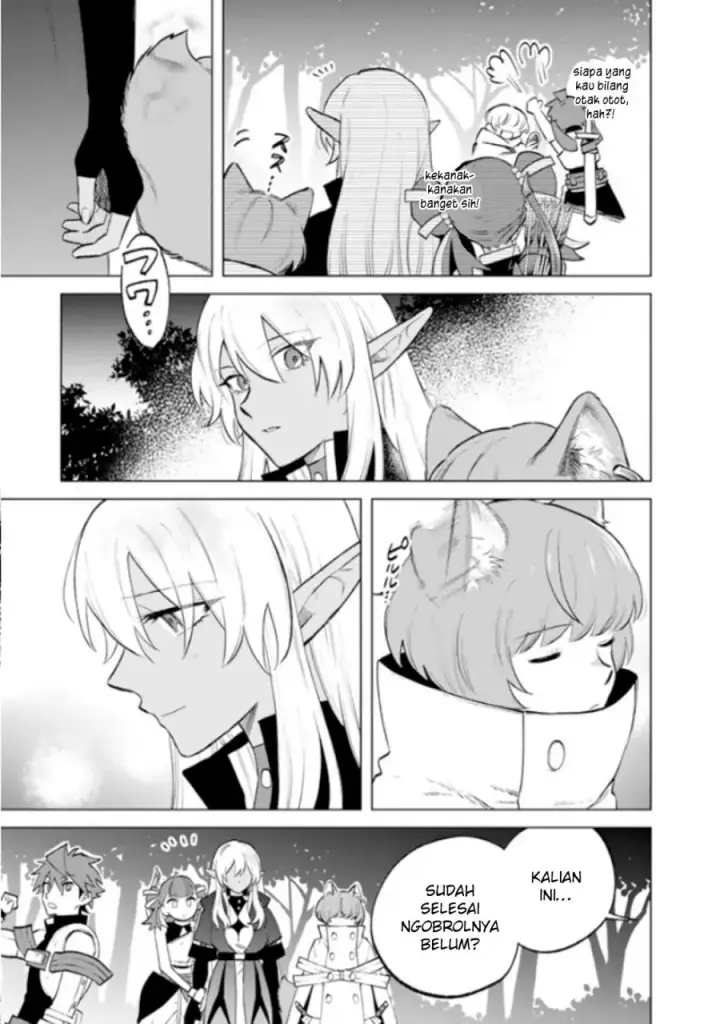 image-komik-watashi-no-kokoro-wa-oji-san-de-aru-chapter-14-20/23
