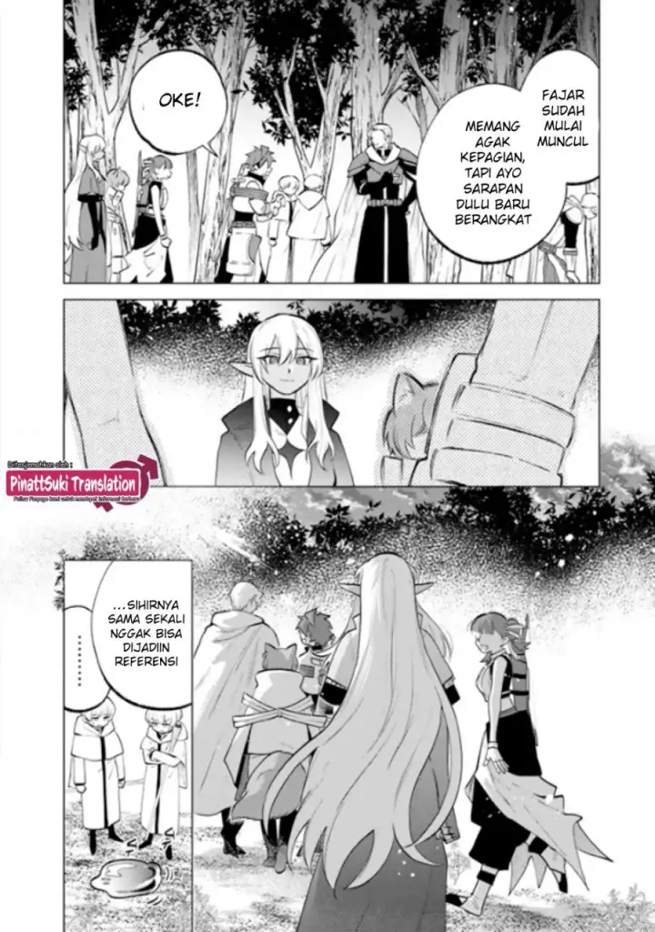 image-komik-watashi-no-kokoro-wa-oji-san-de-aru-chapter-14-21/23