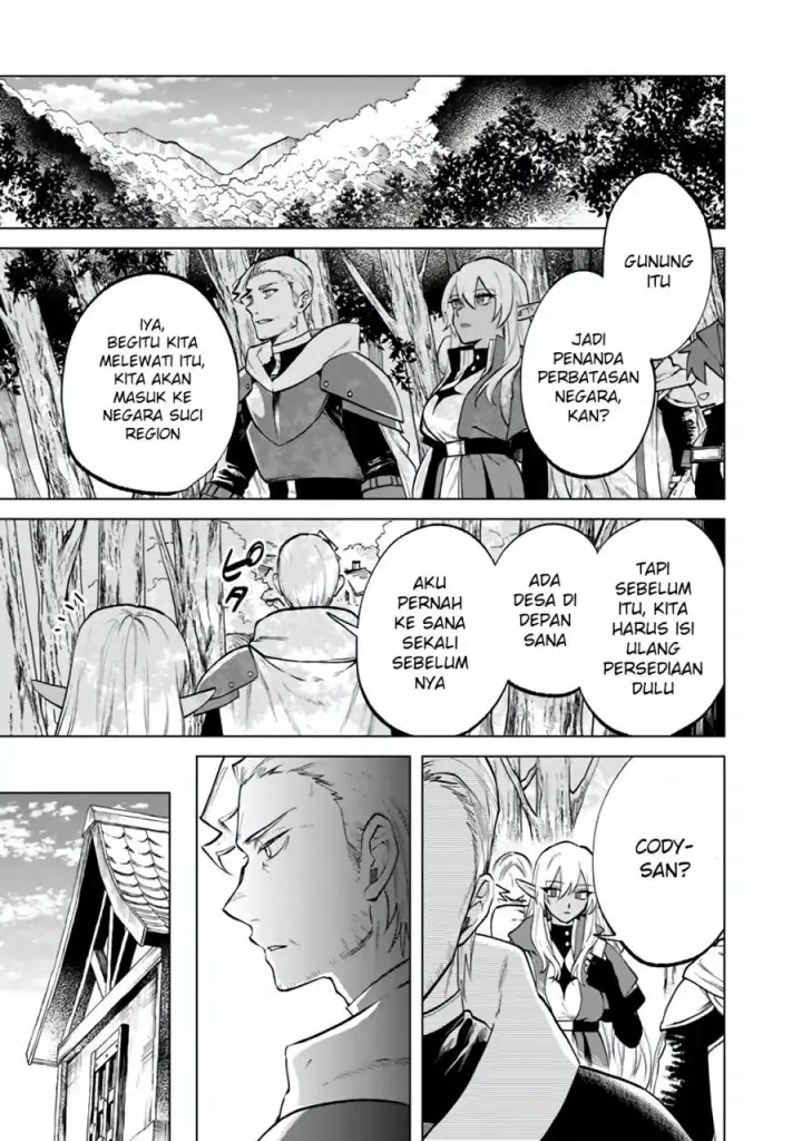 image-komik-watashi-no-kokoro-wa-oji-san-de-aru-chapter-15-1/25