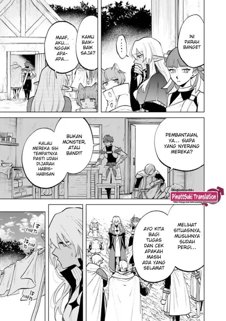 image-komik-watashi-no-kokoro-wa-oji-san-de-aru-chapter-15-3/25