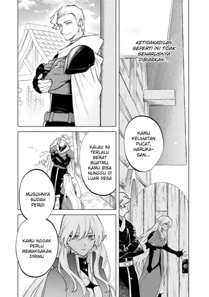 image-komik-watashi-no-kokoro-wa-oji-san-de-aru-chapter-15-5/25