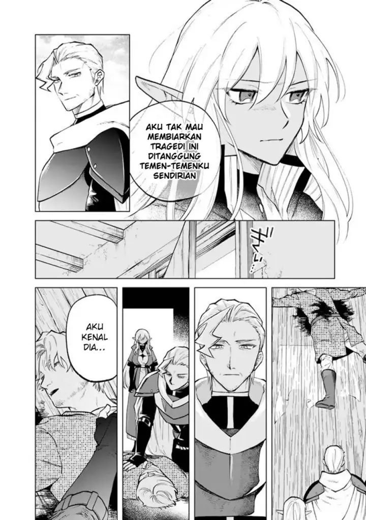 image-komik-watashi-no-kokoro-wa-oji-san-de-aru-chapter-15-6/25