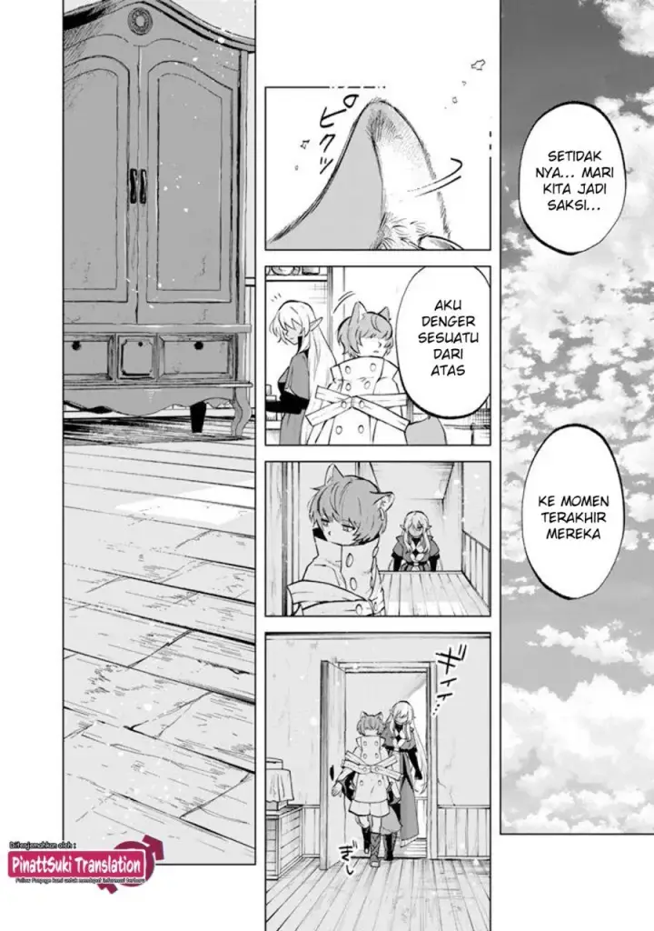 image-komik-watashi-no-kokoro-wa-oji-san-de-aru-chapter-15-8/25