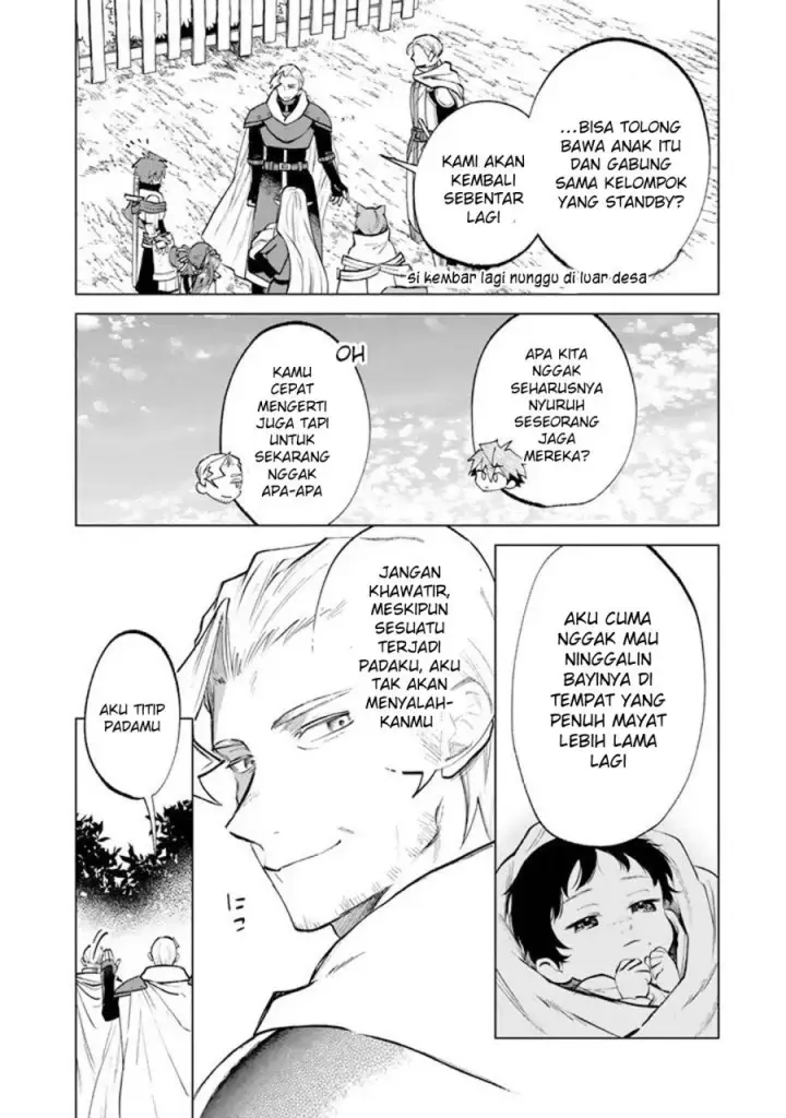 image-komik-watashi-no-kokoro-wa-oji-san-de-aru-chapter-15-12/25