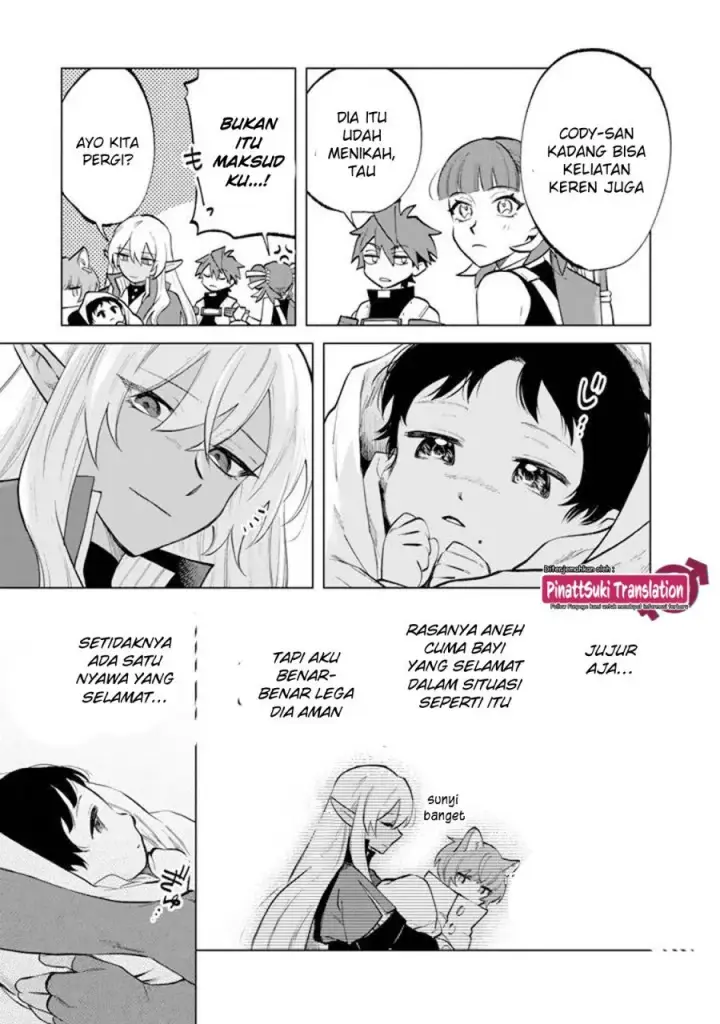 image-komik-watashi-no-kokoro-wa-oji-san-de-aru-chapter-15-13/25