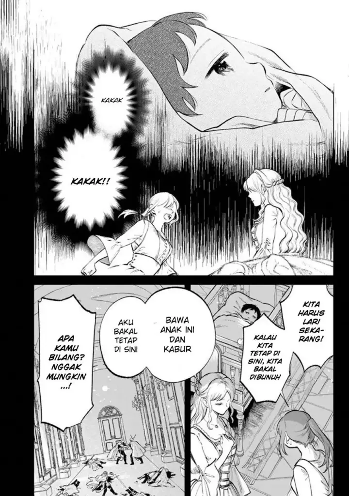image-komik-watashi-no-kokoro-wa-oji-san-de-aru-chapter-15-14/25