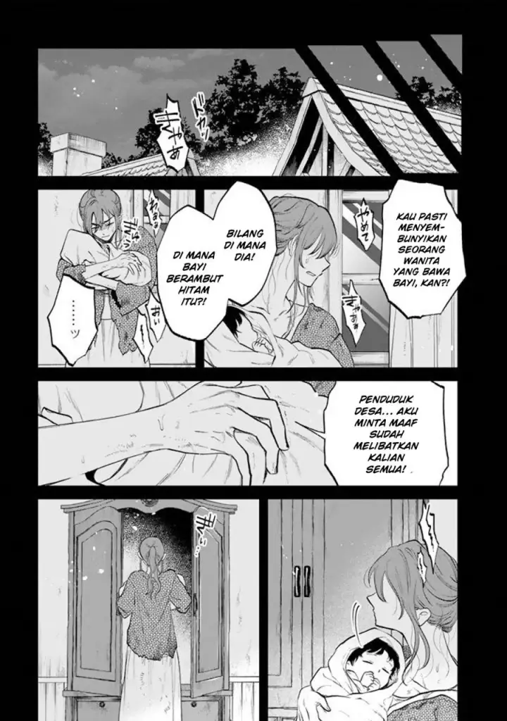 image-komik-watashi-no-kokoro-wa-oji-san-de-aru-chapter-15-17/25