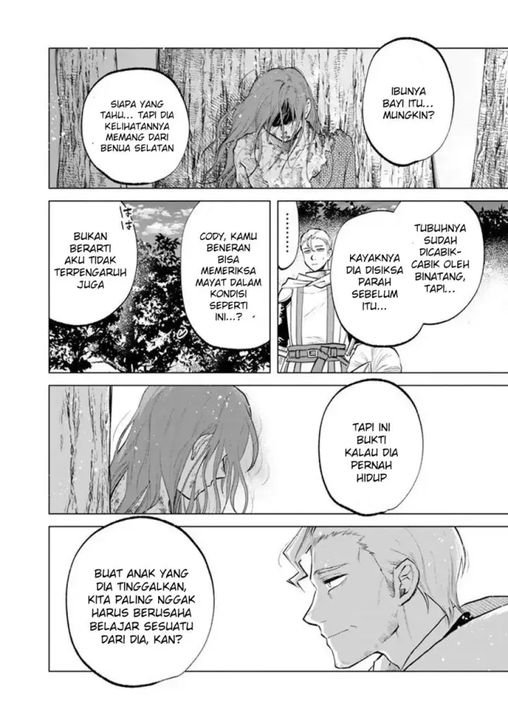 image-komik-watashi-no-kokoro-wa-oji-san-de-aru-chapter-15-22/25
