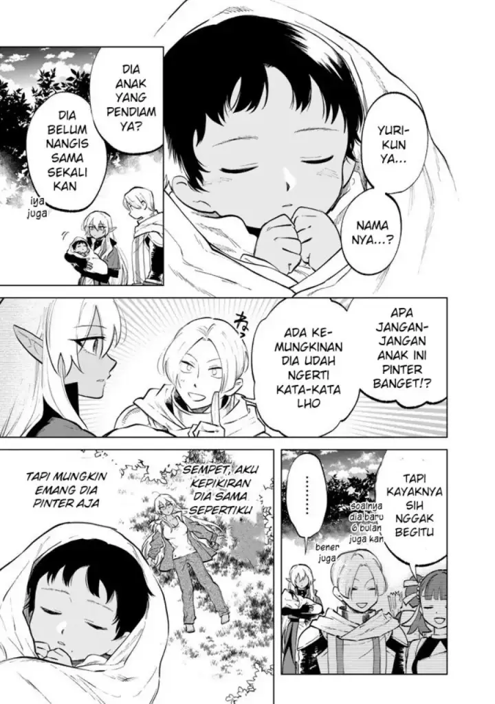 image-komik-watashi-no-kokoro-wa-oji-san-de-aru-chapter-16-1/22