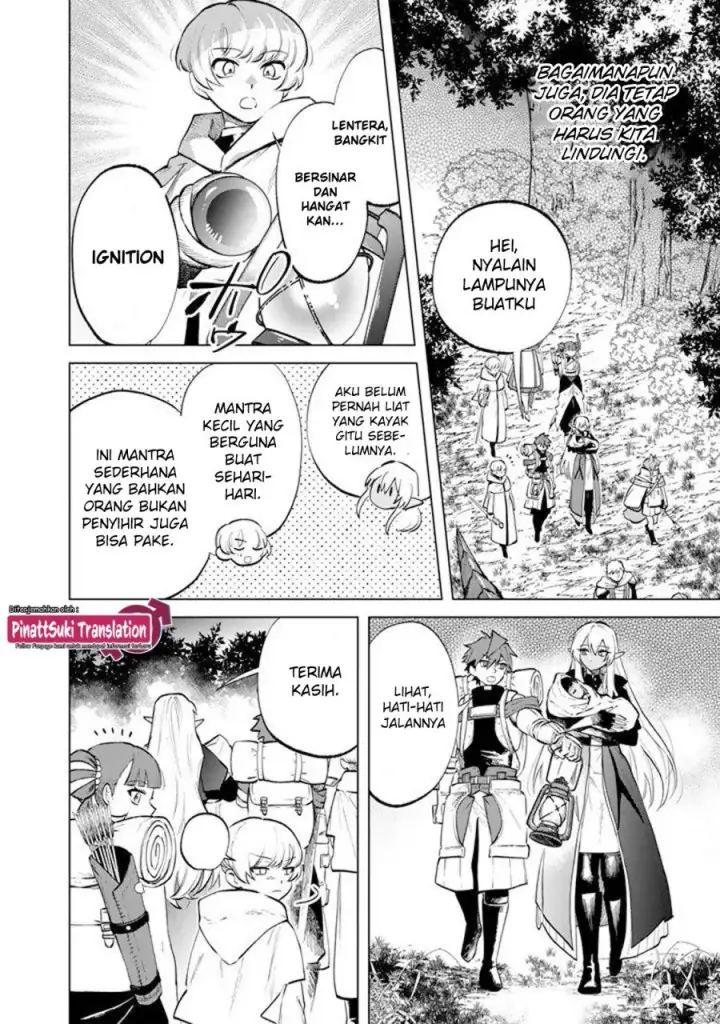 image-komik-watashi-no-kokoro-wa-oji-san-de-aru-chapter-16-2/22