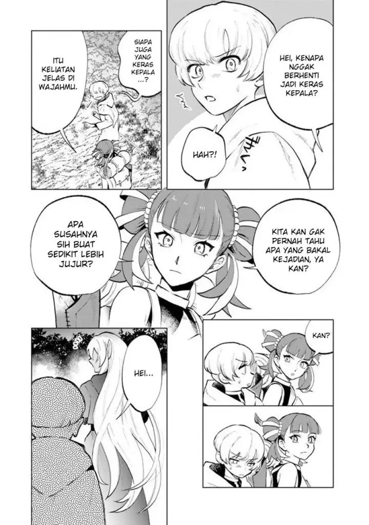 image-komik-watashi-no-kokoro-wa-oji-san-de-aru-chapter-16-3/22