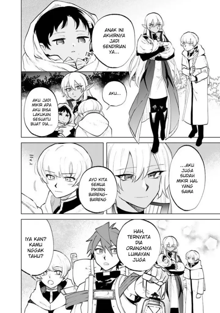 image-komik-watashi-no-kokoro-wa-oji-san-de-aru-chapter-16-4/22