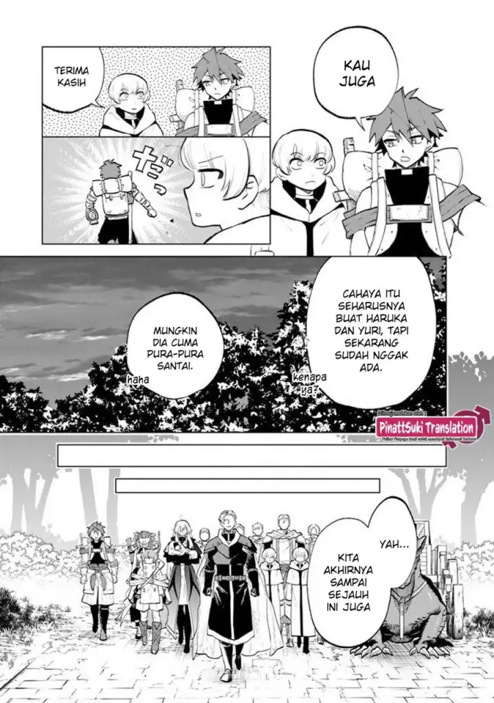 image-komik-watashi-no-kokoro-wa-oji-san-de-aru-chapter-16-5/22