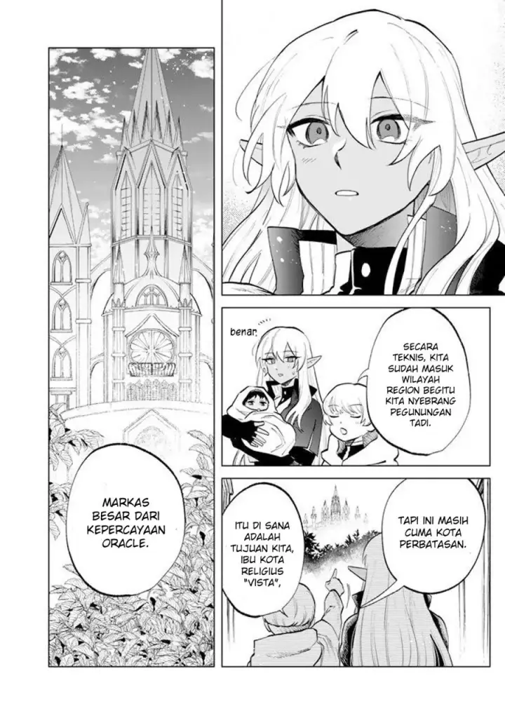 image-komik-watashi-no-kokoro-wa-oji-san-de-aru-chapter-16-8/22