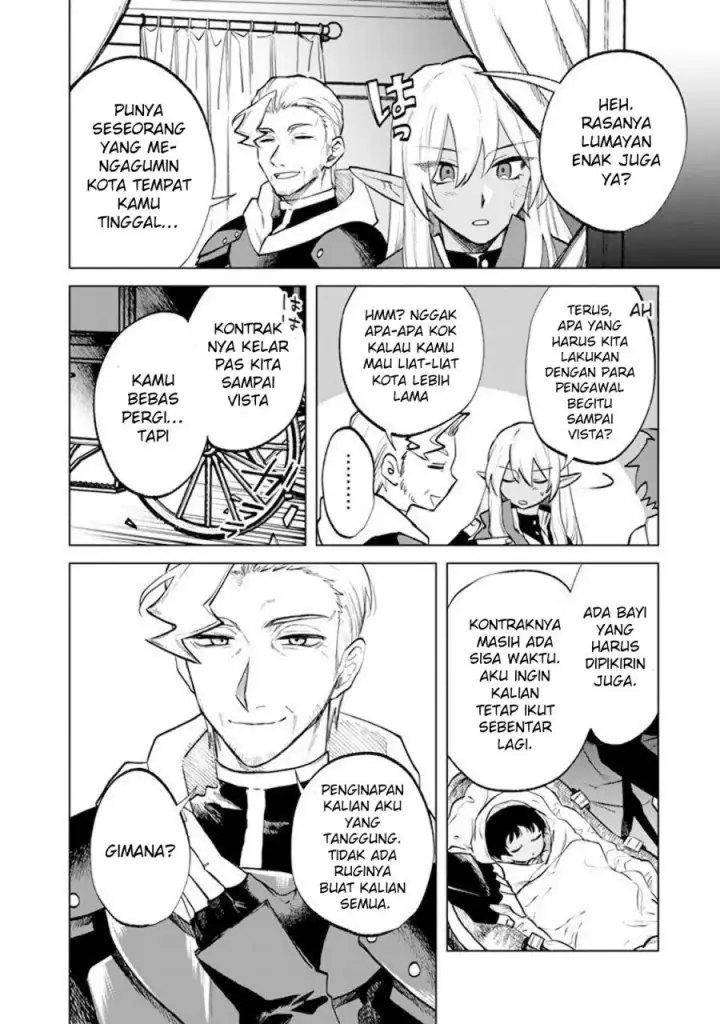 image-komik-watashi-no-kokoro-wa-oji-san-de-aru-chapter-16-12/22