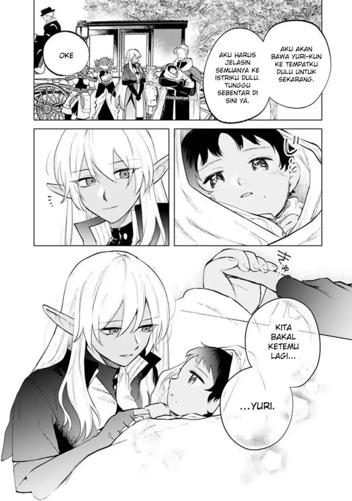 image-komik-watashi-no-kokoro-wa-oji-san-de-aru-chapter-16-14/22