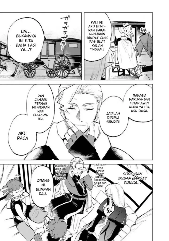 image-komik-watashi-no-kokoro-wa-oji-san-de-aru-chapter-16-17/22