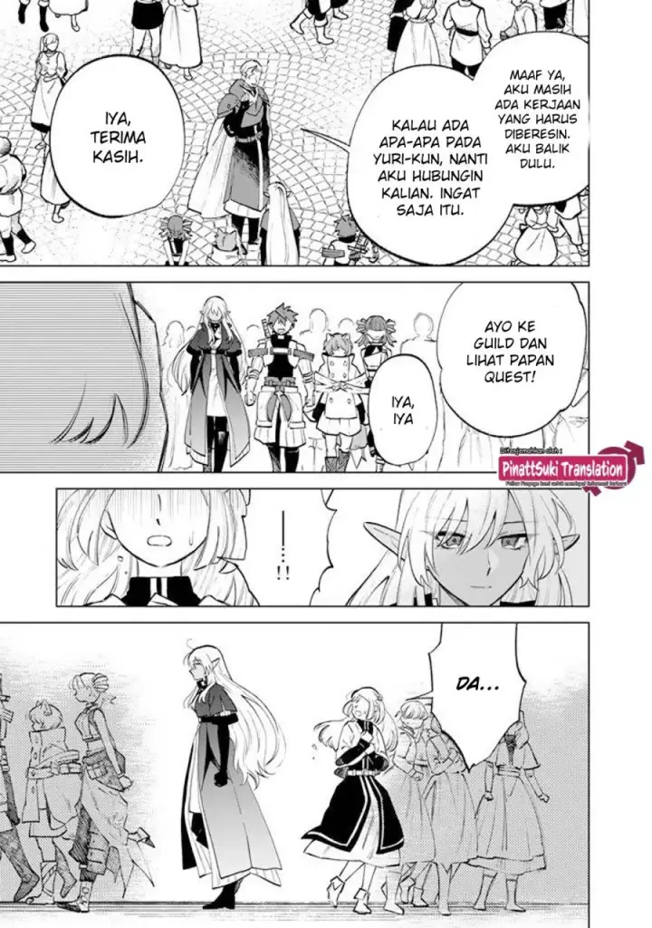 image-komik-watashi-no-kokoro-wa-oji-san-de-aru-chapter-16-19/22