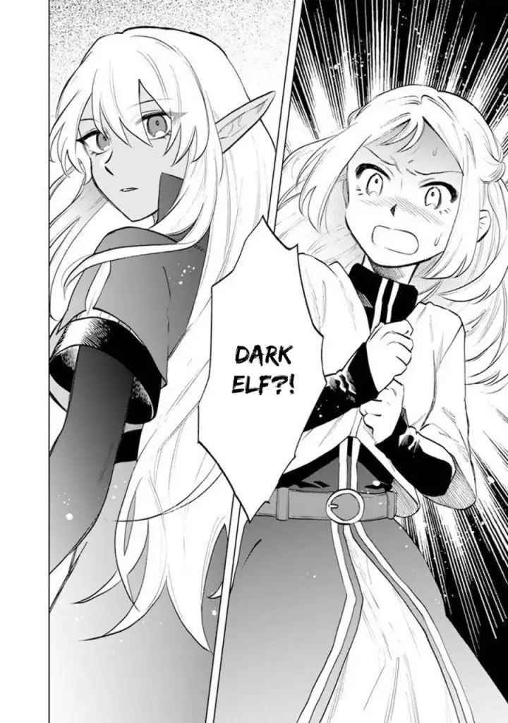 image-komik-watashi-no-kokoro-wa-oji-san-de-aru-chapter-16-20/22