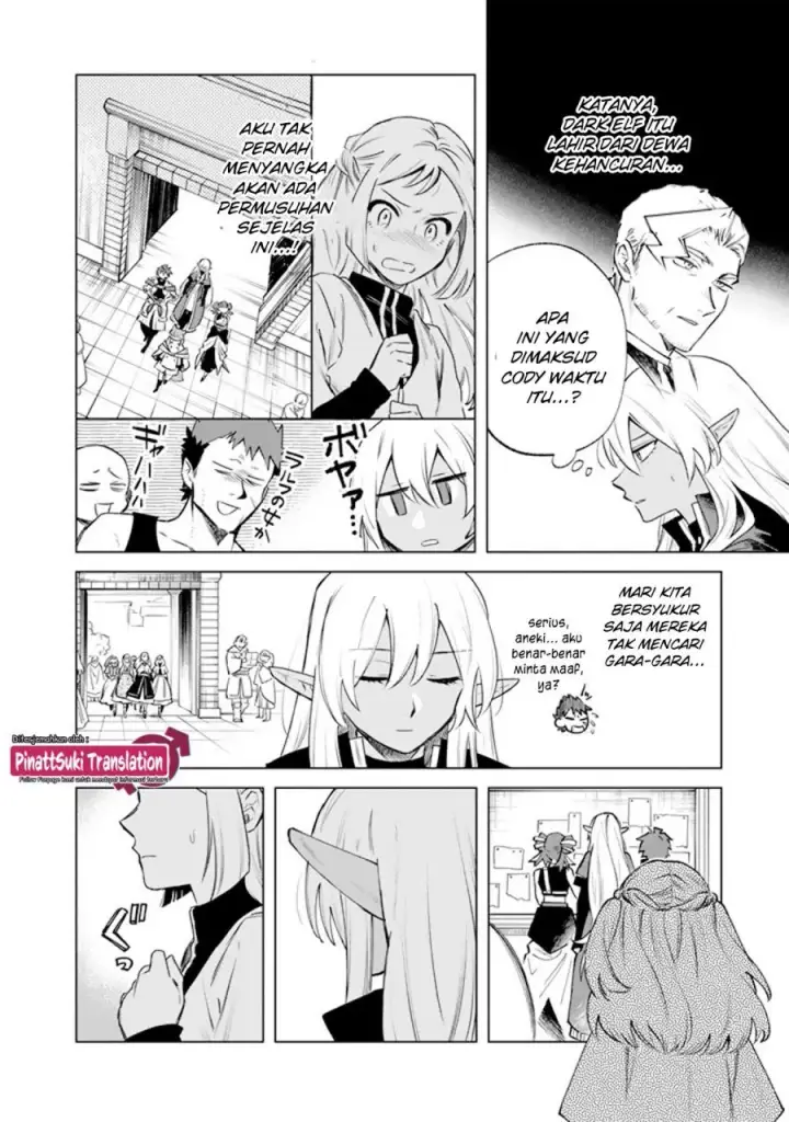 image-komik-watashi-no-kokoro-wa-oji-san-de-aru-chapter-17-2/22