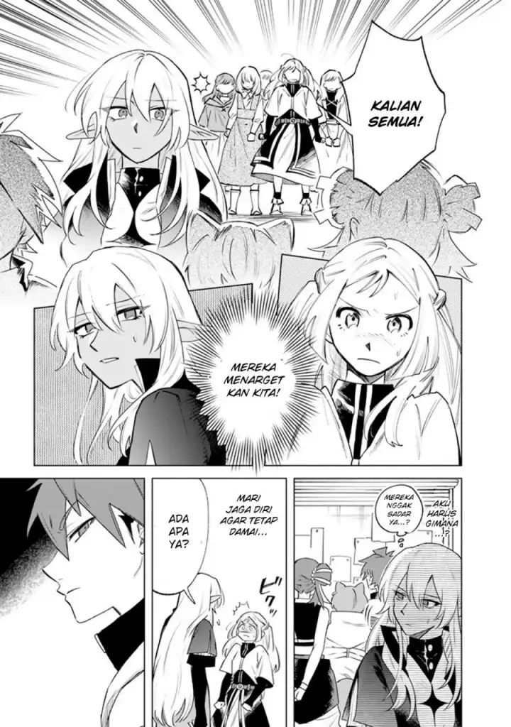 image-komik-watashi-no-kokoro-wa-oji-san-de-aru-chapter-17-3/22